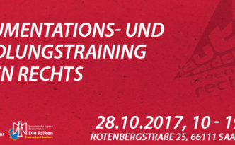 Argu_2017